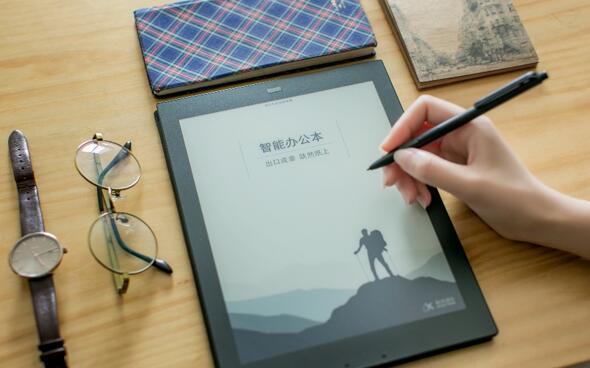 教師節(jié)安利：訊飛智能辦公本，解放教師的雙手