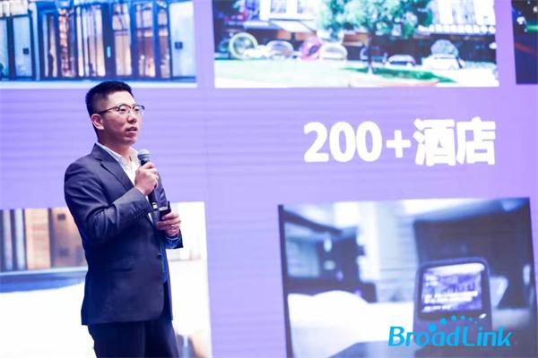 建聯(lián)盟？搞事情？博聯(lián)攜手百度、盟廣信息，進(jìn)軍酒店業(yè)！