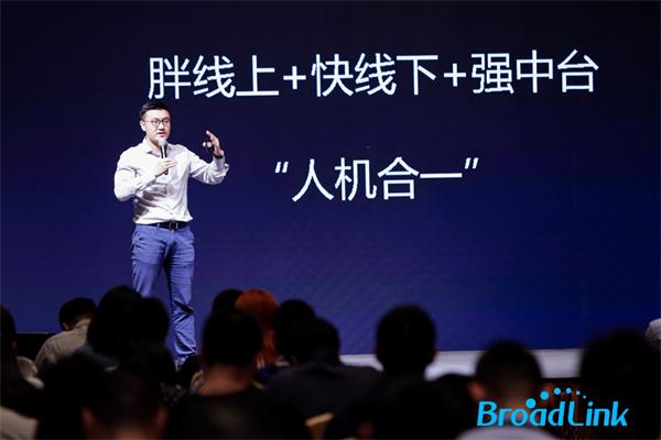 建聯(lián)盟？搞事情？博聯(lián)攜手百度、盟廣信息，進(jìn)軍酒店業(yè)！
