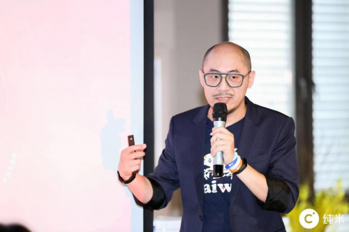 純米科技六周年媒體見面會(huì)在北京舉行，定義廚房新勢(shì)力