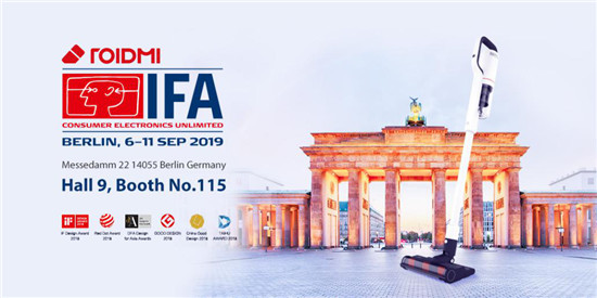 睿米吸塵器全系列亮相IFA ，一展匠心國貨風(fēng)采