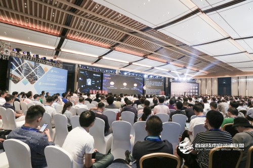 UPWAN受邀出席首席信息官烏鎮(zhèn)峰會(huì)，助力企業(yè)發(fā)展