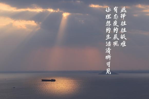 聚焦內(nèi)容 電商 汽車 掌上生活A(yù)pp8.0開(kāi)啟信用卡下半場(chǎng)