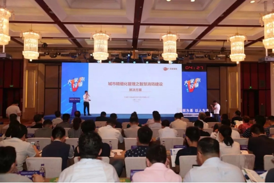 下面請啟明星辰上臺(tái)領(lǐng)獎(jiǎng)~~ 就!是!你!