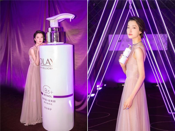天貓小黑盒全球首發(fā)OLAY A醇身體乳，締造“精致到每一寸”的生活儀式感