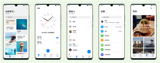 P30系列內(nèi)測用戶首升EMUI10，哪些新特性值得玩？