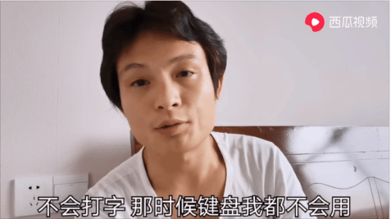 凌晨?jī)牲c(diǎn)的萬(wàn)盛街，流離失所的夢(mèng)想流浪