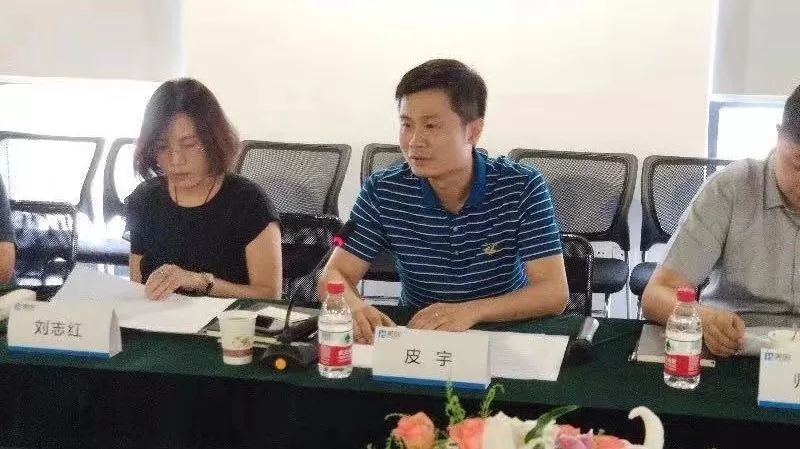 美創(chuàng)攜手達夢，共筑安全新防線