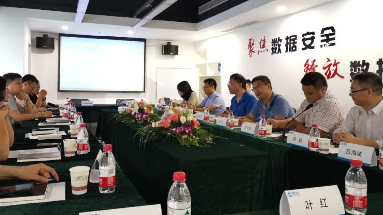 美創(chuàng)攜手達夢，共筑安全新防線