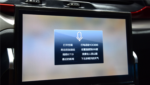 哈弗H4怎么樣？7.9萬(wàn)就能得到的高能智聯(lián)SUV