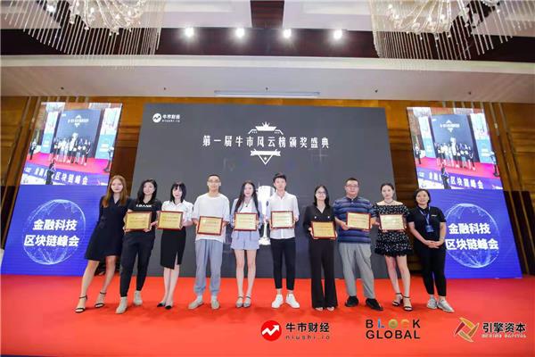 OCX交易所：扎實內(nèi)功，堅持不作惡是第一原則