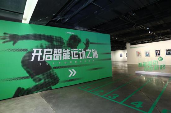 打造本地化Peloton模式，咕咚發(fā)布運動手表X3、跑步精靈