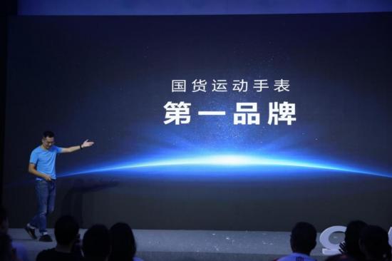 打造本地化Peloton模式，咕咚發(fā)布運(yùn)動(dòng)手表X3、跑步精靈