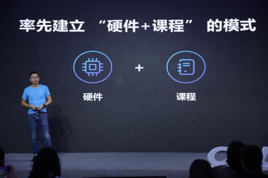 打造本地化Peloton模式，咕咚發(fā)布運(yùn)動(dòng)手表X3、跑步精靈