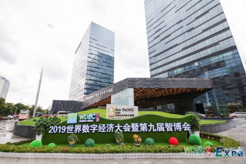 眾盟數(shù)據(jù)參展2019寧波智博會(huì)，榮獲“人工智能創(chuàng)新企業(yè)獎(jiǎng)”