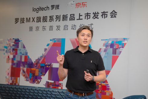 技能操控潛力 思想駕馭未來(lái) 全新羅技MX Master 3無(wú)線鼠標(biāo)，MX keys無(wú)線鍵盤京東獨(dú)家首發(fā)