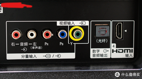 裝修入手索尼U8G：游戲影音兩不誤 輕奢風格全Hold住