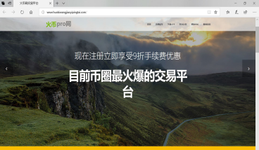重拳出擊！知道創(chuàng)宇侵權(quán)處置服務(wù)來了~