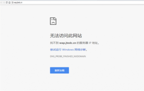 重拳出擊！知道創(chuàng)宇侵權(quán)處置服務(wù)來了~