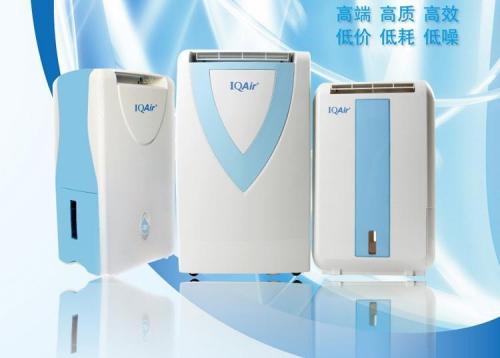 除濕機(jī)有用嗎 購(gòu)買家用除濕機(jī)選哪個(gè)品牌好