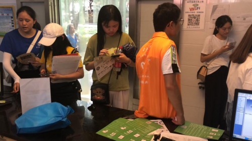 一鍵手機(jī)繳費(fèi)、報(bào)到 2019級(jí)新生入學(xué)有新招！