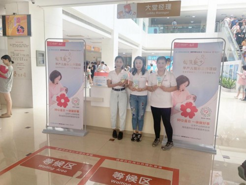 用愛(ài)托起早產(chǎn)兒新生翅膀！公益之路，健合與你同行