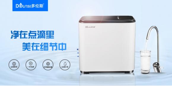 凈水器哪個牌子好？濾芯等級不是越多越好