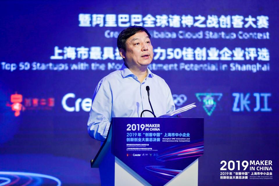 創(chuàng)客中國 云拿科技斬獲“雙獎”，再創(chuàng)佳績