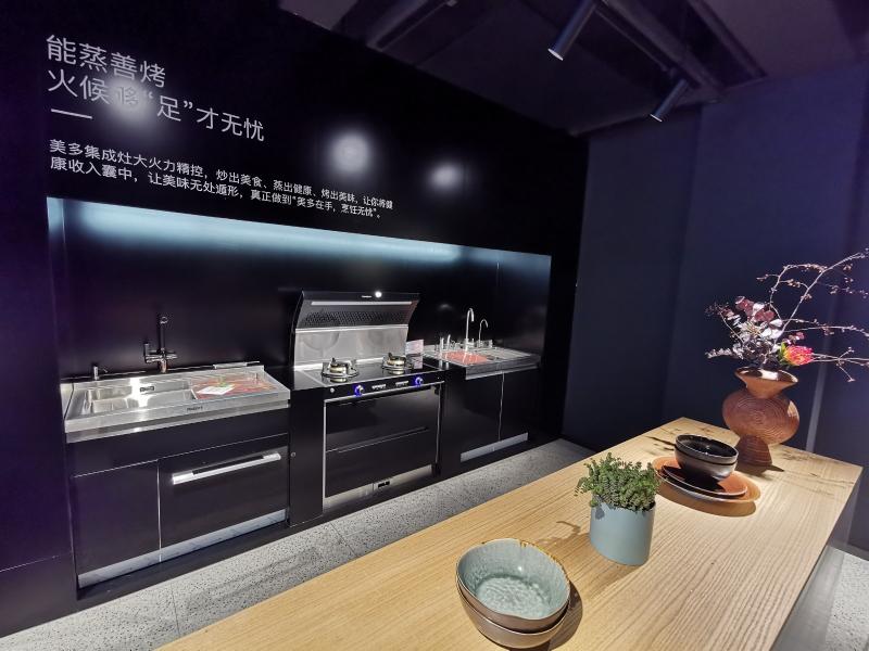 新品劇透！這可能是下半年最令人期待的集成灶發(fā)布會(huì)