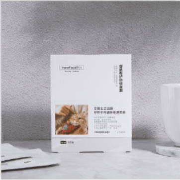 初秋換季肌膚出現(xiàn)問題？HomeFacialPro這兩款面膜讓你迅速“回春”