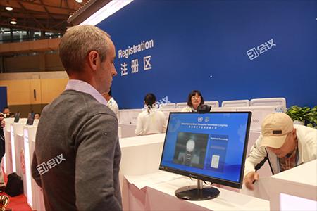 31智能電子簽到成活動新亮點，為活動加持