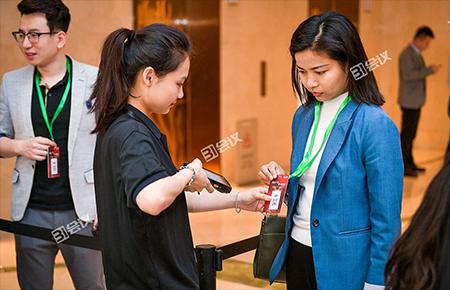 31智能電子簽到成活動新亮點，為活動加持