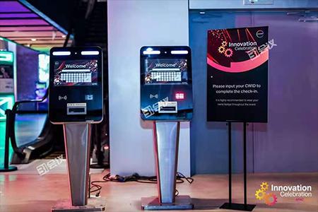 31智能電子簽到成活動新亮點，為活動加持