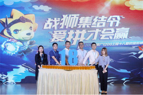 社招OR校招？你的求職更在乎什么