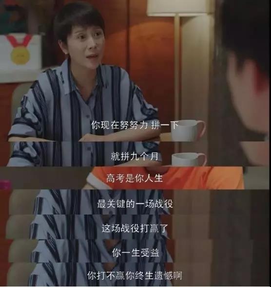 學(xué)習(xí)機(jī)怎么選？瘋玩一暑假，開學(xué)季神器力挽狂瀾