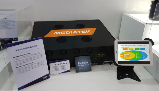 MediaTek營收持續(xù)增長，5G手機芯片將助其成5G贏家