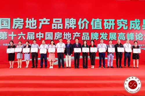 重磅！九牧斬獲行業(yè)唯一雙料冠軍大獎