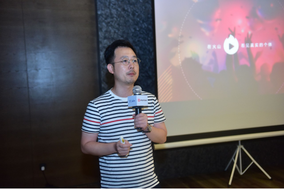 知萌攜手火山小視頻，《新線人群消費趨勢洞察報告》正式發(fā)布！