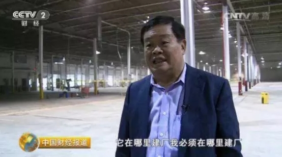 TCL，在海外再造了一個TCL 