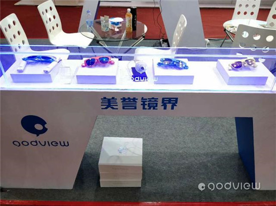 MR/AR進入4K無線高速時代——GodView AR產品亮相深圳光博會