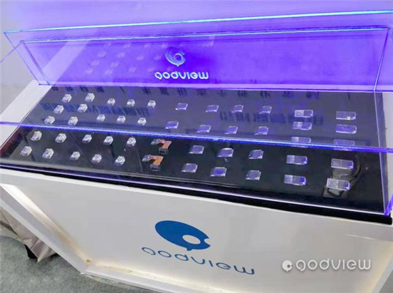 MR/AR進入4K無線高速時代——GodView AR產品亮相深圳光博會