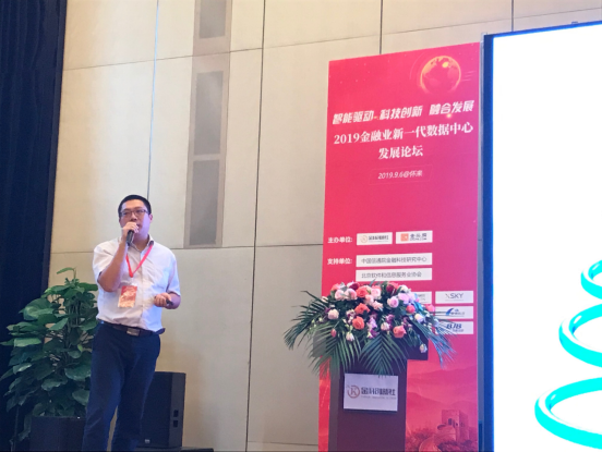 Bank4.0時(shí)代，網(wǎng)易輕舟助力金融業(yè)構(gòu)建業(yè)務(wù)分布式底座