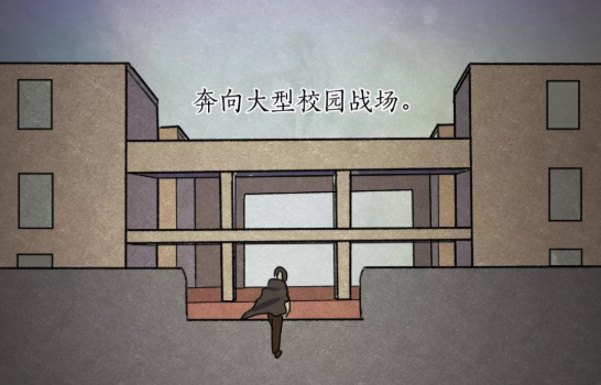 當(dāng)90后老師走上課堂，有一種愛叫老師的“AI”