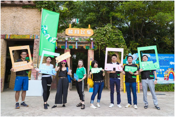 OPPO Reno2視頻超級防抖首發(fā)，網(wǎng)紅、媒體人齊聚過山車挑戰(zhàn)