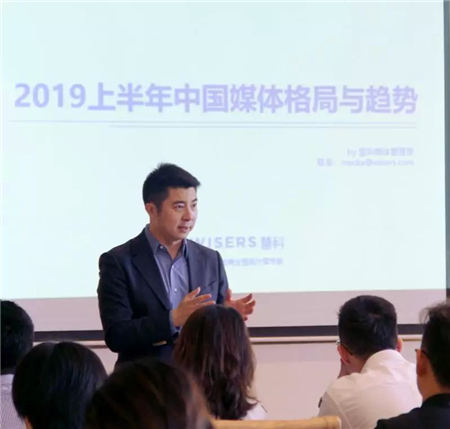 慧科訊業(yè)攜手核心客戶，共同發(fā)掘大數(shù)據(jù)在營(yíng)銷傳播中的更高價(jià)值