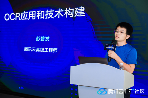 只談理念不談實(shí)踐的AI都是耍流氓，開(kāi)發(fā)者才是推動(dòng)AI生態(tài)持續(xù)繁榮的“幕后推手”