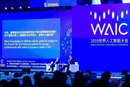 又雙叒叕登頂級科技大舞臺，訊飛聽見全程字幕直播蘋果發(fā)布會(huì)