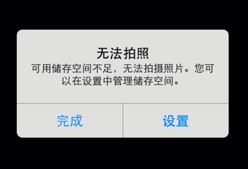 同樣是512GB版本開售，為何黑鯊游戲手機2 Pro顯得與眾不同？