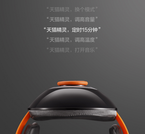 首發(fā)破2000臺！倍輕松AI頭部按摩器再創(chuàng)記錄