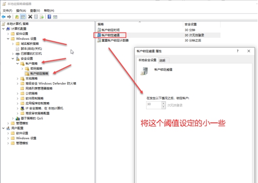 騰訊安全：域服務(wù)器成入侵跳板，企業(yè)遭GlobeImposter勒索損失慘重